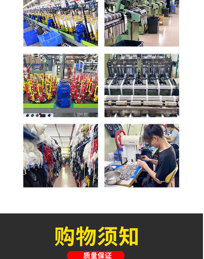 Wholesale of 1cm solid-color polyester herringbone tape with back collar edge trim and herringbone woven tape as clothing accessories from a current stock manufacturer pic 14