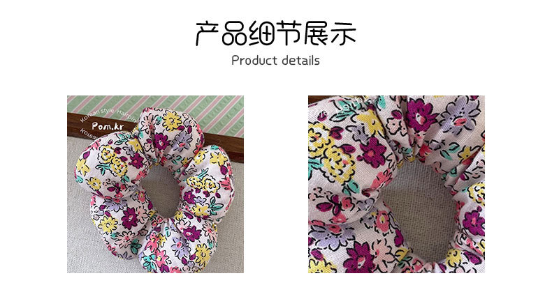 新款韩版甜美儿童发圈布艺格纹花朵充棉丸子头发绳小号皮筋发饰女详情4
