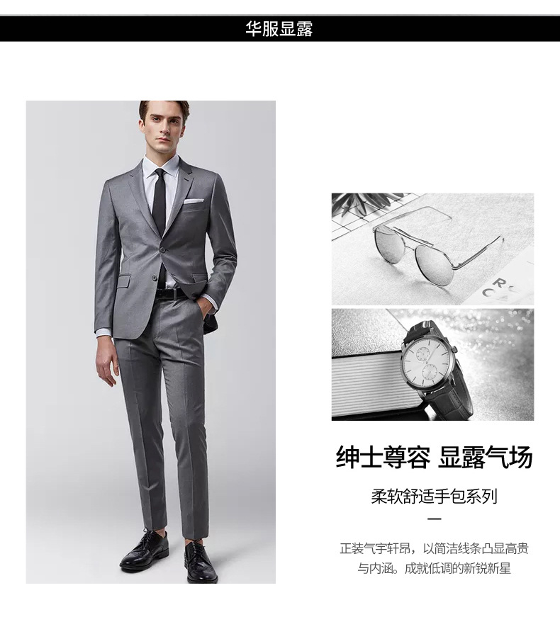 智能指纹锁手拿包男士商务高级感手袋收纳包爆款荔枝皮密码手抓包详情9