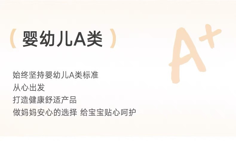 宝宝帽子春秋款软檐鸭舌帽可爱超萌棒球帽婴幼儿遮阳帽出游防晒帽详情1