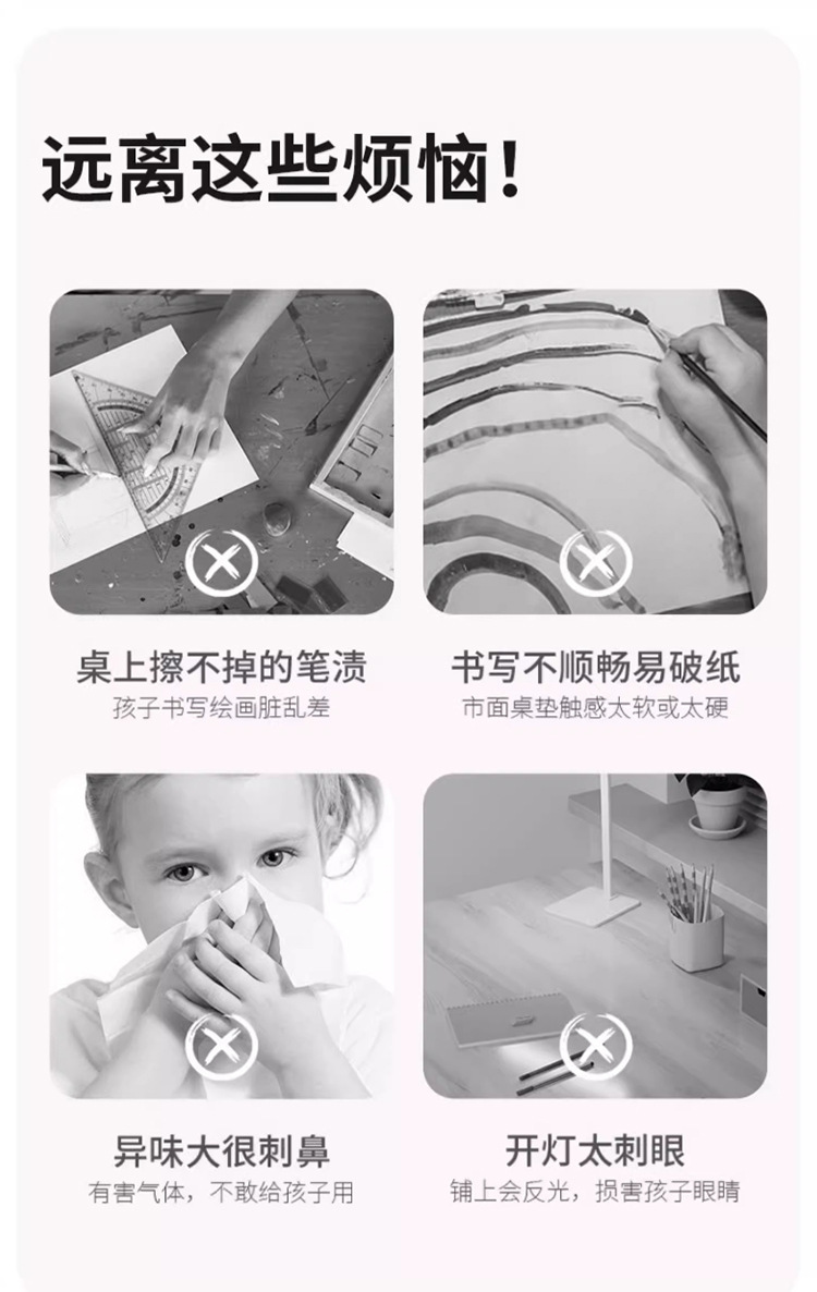 皮革餐桌垫防油防水防烫桌垫免洗桌布茶几桌面保护垫长方形垫子详情3