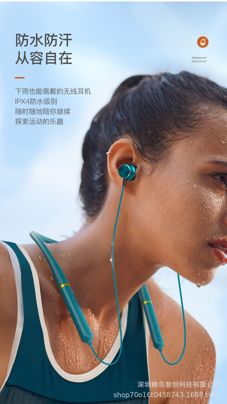 Neckband Bluetooth headphones, large-capacity in-ear sports and gaming headset, magnetic absorption wireless headphones, ultra-long battery life pic 40