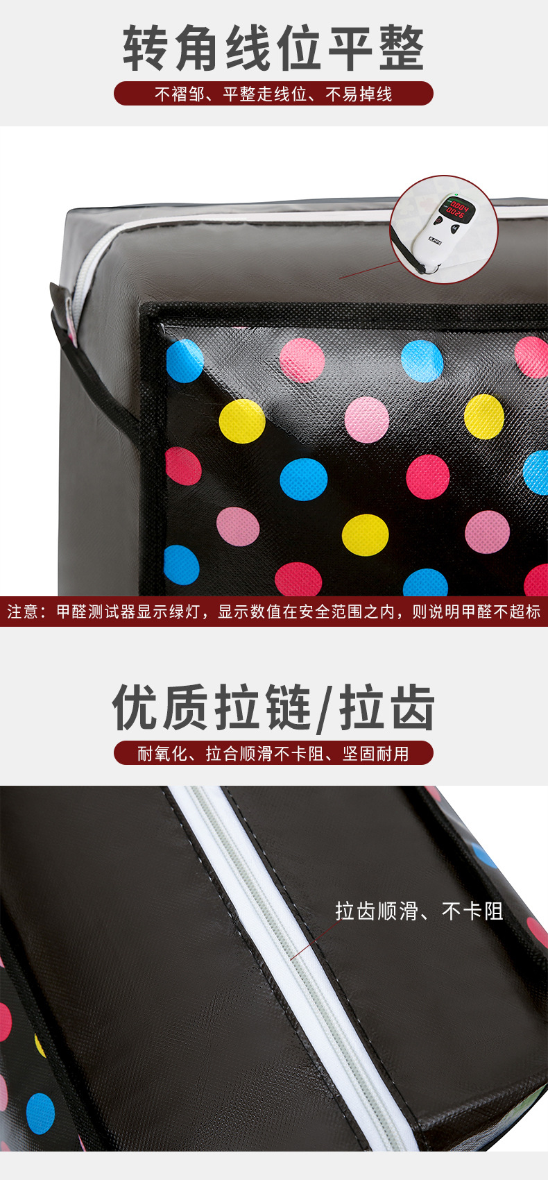 编织袋搬家袋大容量批发棉被收纳袋防水加厚打包袋子搬家行李袋详情8