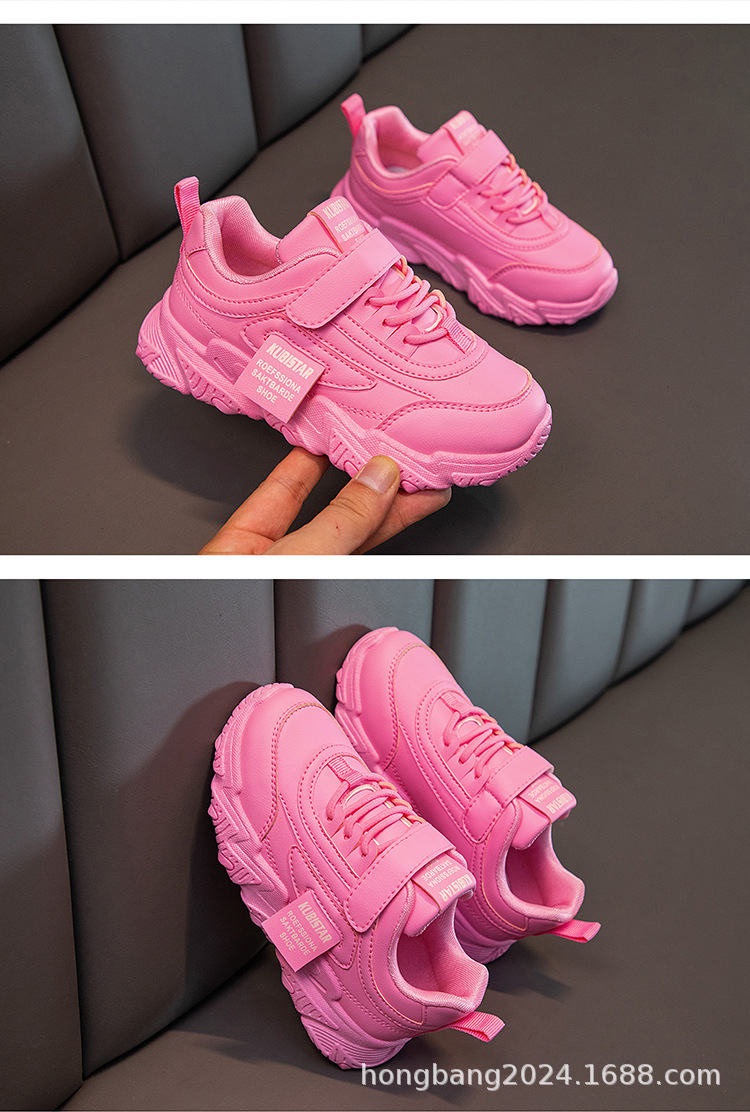 外贸严选儿童运动鞋子女童小白鞋2024新款中大童男童板鞋3-6岁12详情19