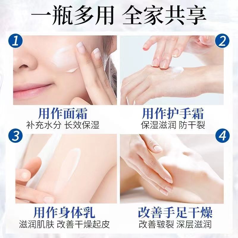 百却羚面霜护肤脂滋润霜香脂冷霜雪花膏护手霜经典铁盒保湿霜详情12