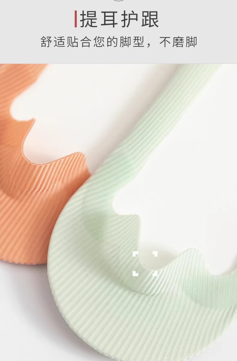 Ice silk boat socks for women, shallow mouth, invisible, freely cut summer thin sweat-absorbing and breathable socks, silicone anti-slip and non-dropping heel socks pic 13