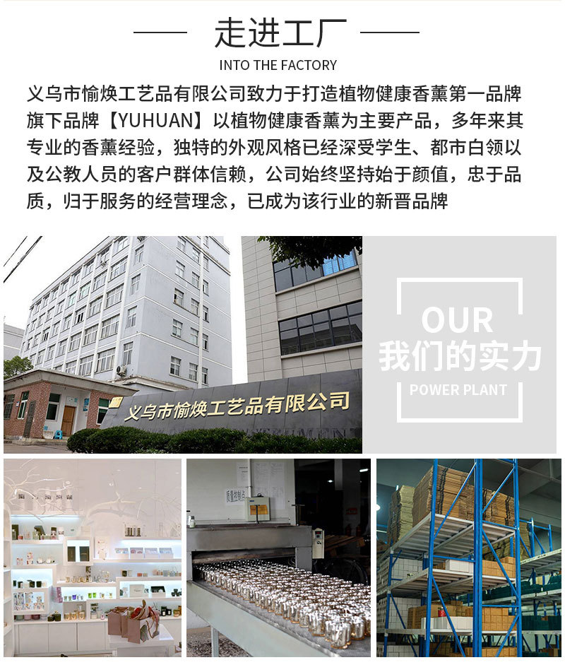 端午节粽子造型香薰蜡烛批发创意伴手礼手工节日礼物香氛蠟燭摆件详情13