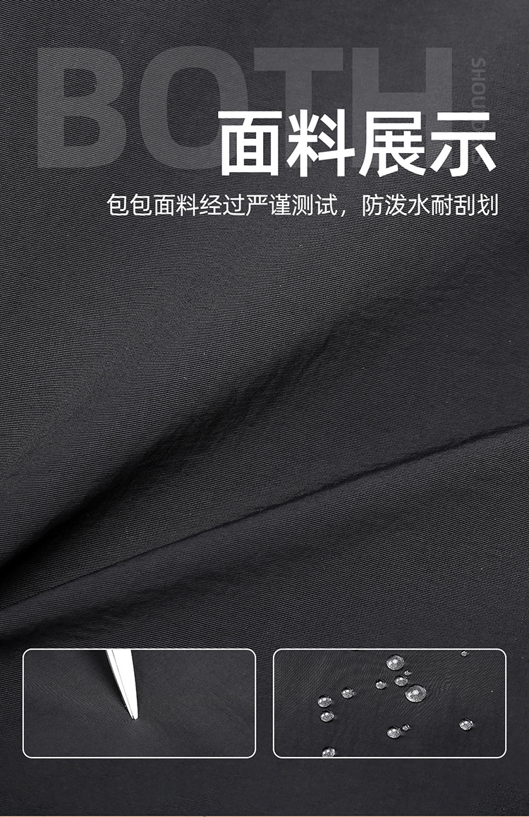 韩版潮流休闲双肩包大容量通勤旅行背包百搭时尚初高中大学生书包详情13