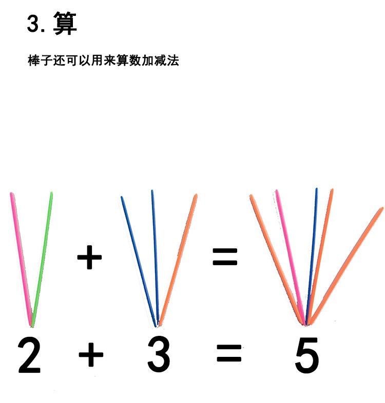 详情13