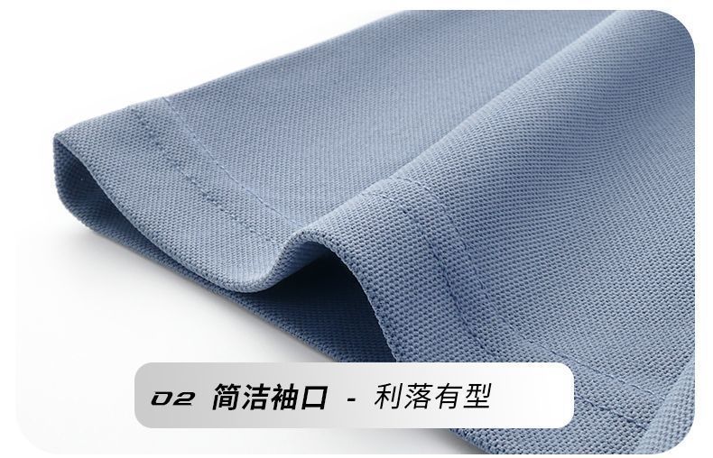 Verano nuevo hombre camiseta manga corta bolsillos reales solapa bordada POLO business manga media vestido papa pic 10