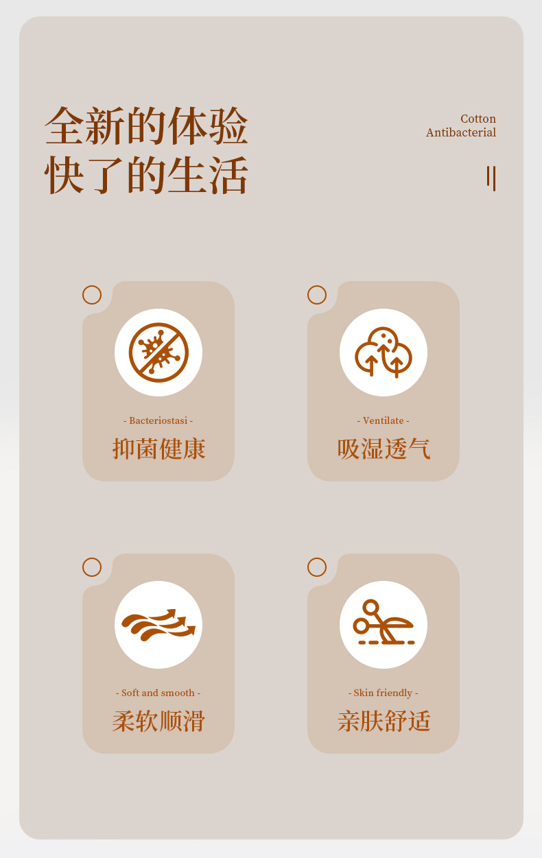现货男士纯棉内裤抗菌里裆透气男生纯色系青年男士中腰平角裤批发详情2