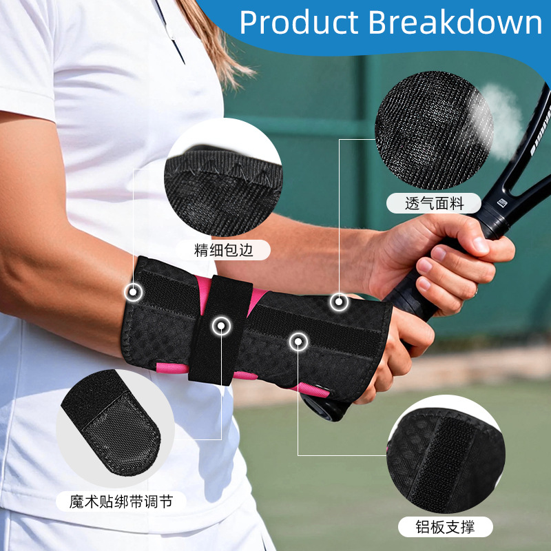 Cross-border support 3-in-1 strap wrist guard, breathable winding and fixing sports gloves, tendon sheath wrist joint wrist guard pic 6