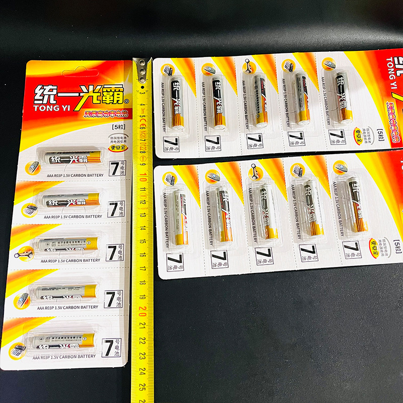 【 Packing House 】 5 pieces of Huang Tongyi No. 7 batteries, 12 cards per box, 144 cards per case. 5 pieces of Huang Tongyi No. 7 batteries, dry batteries, toy batteries, household remote control batteries, 2 yuan store wholesale supply pic 1