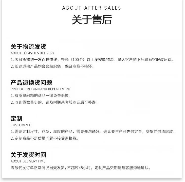 亚马逊彩色气球派对桌布PEVA一次性派对桌布周岁布置生日派对桌布详情16