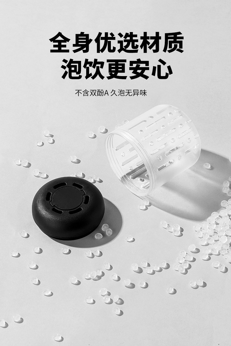 Magnetic elastic tea brewing plastic cup, simple and fashionable, thickened with a lifting rope, direct drinking cup with a tea strout, high sports appearance level, portable cup pic 18