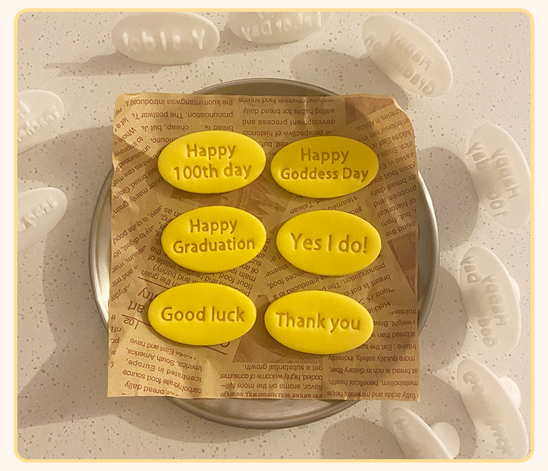 英文祝福语新年节日文字饼干模具父亲母亲节生日小号甜品烘焙工具详情10