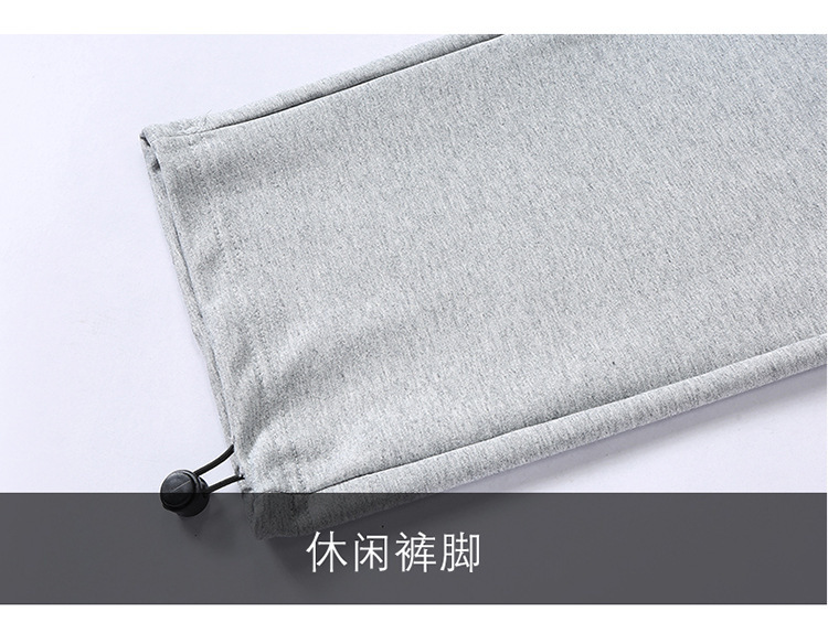 裤长可选/春夏新款卫裤加长版男裤高个子裤子110-120青少年运动裤详情25