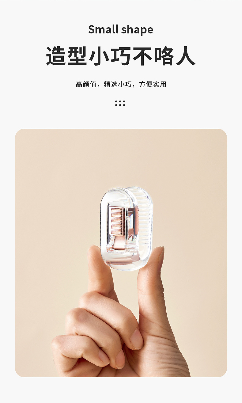 被子固定器批发无针床单夹子被套防跑防滑器窗帘被角无痕固定扣子详情9