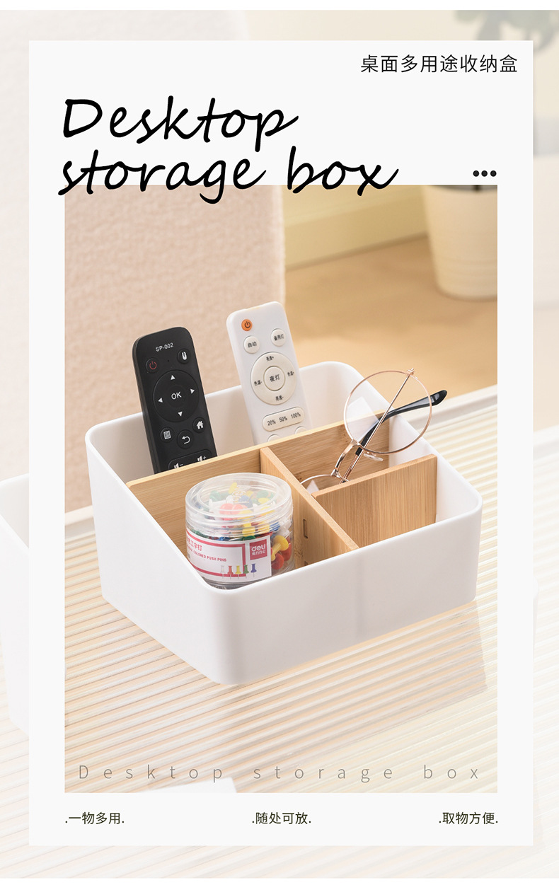Multi-functional black desktop cosmetic storage box, beaded file organization box, a neat storage tool for items pic 12