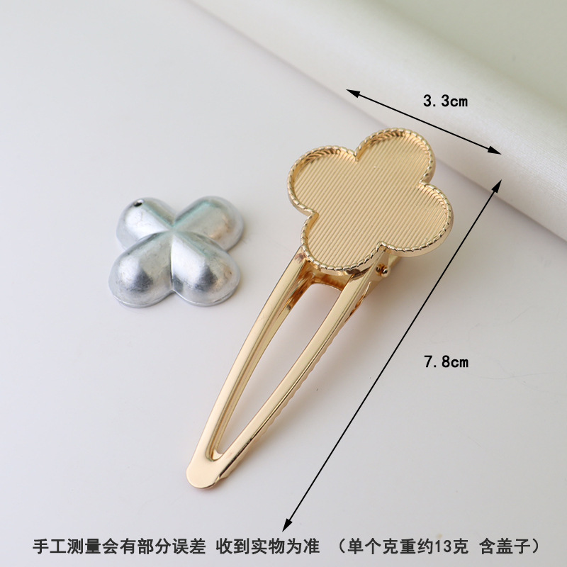 宋锦发夹底托 新中式发夹蓝染刺绣配件包布发夹diy底胚鸭嘴夹发卡详情20