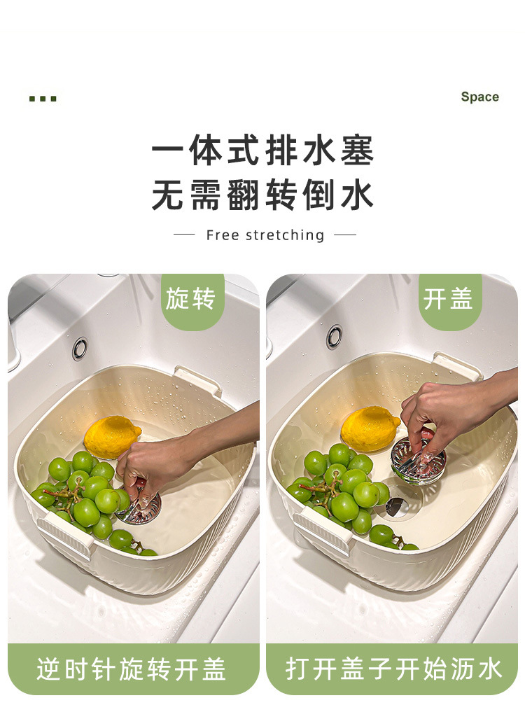 CCKO果蔬沥水篮双层洗菜盆家用洗水果滤水篮大容量洗菜篮子沥水盆详情16