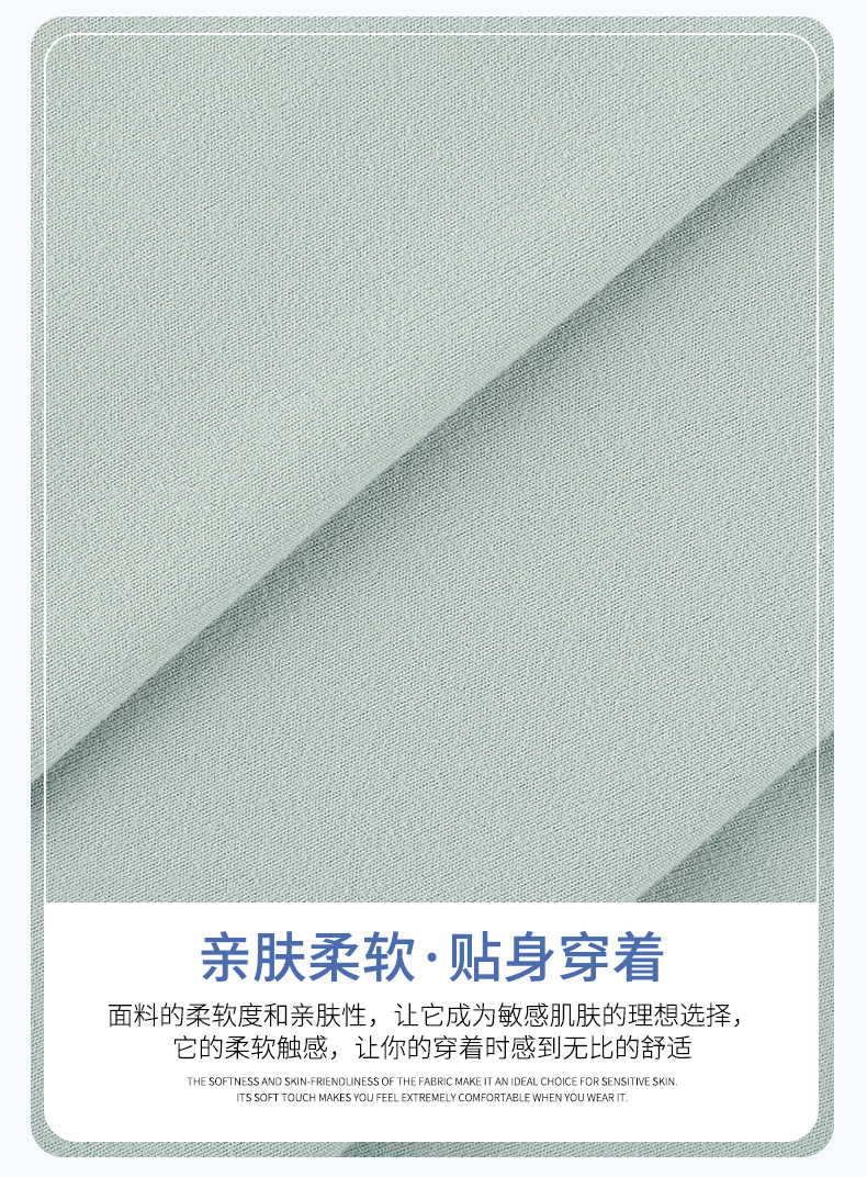 超细肤感磨毛瑜伽面料涤氨运动拉架弹力布裸感双面瑜伽服面料详情7