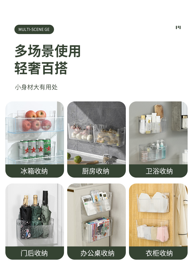 Y ZT8888 Light luxury transparent cosmetics storage box, dressing table, bathroom desktop shelf, home storage box pic 7