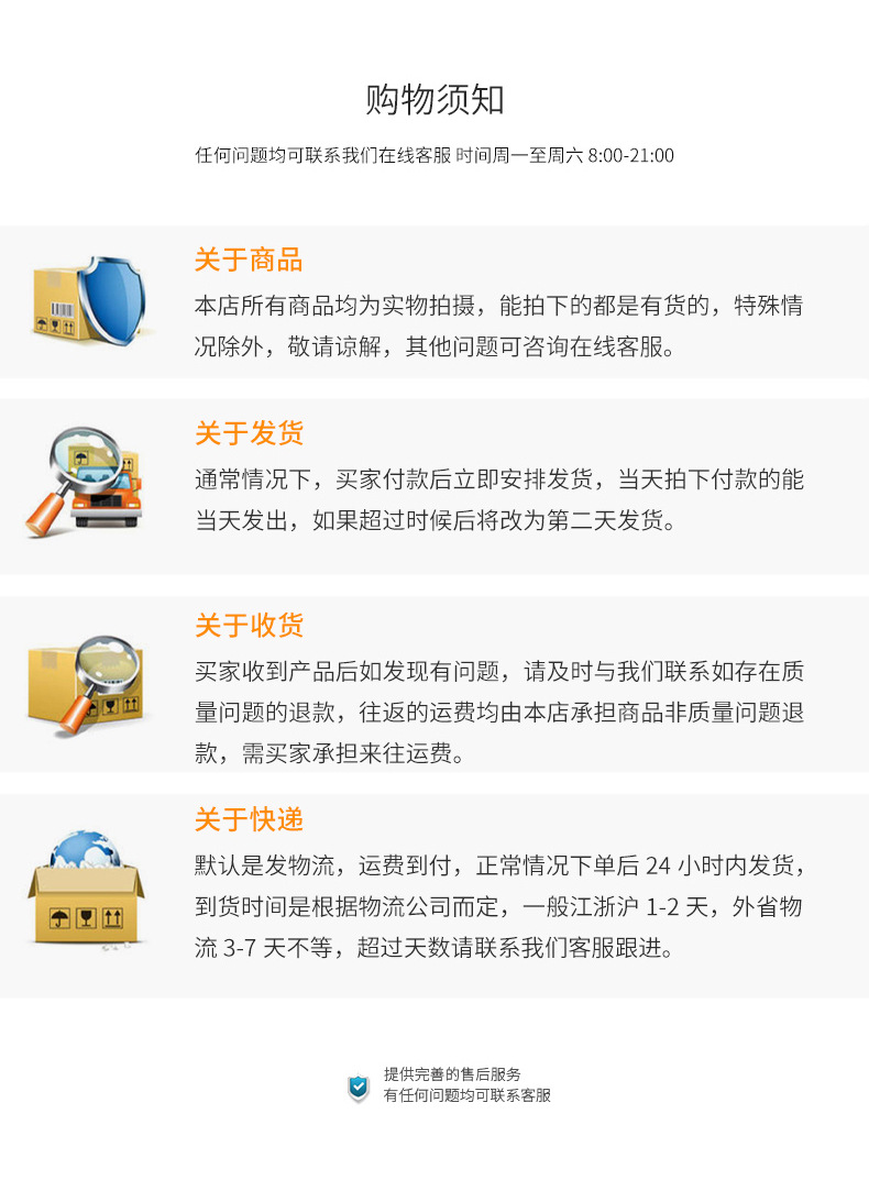 悦本家家用无痕晾衣架 浸塑防风衣架 宽肩收纳防滑衣架子厂家批发详情15