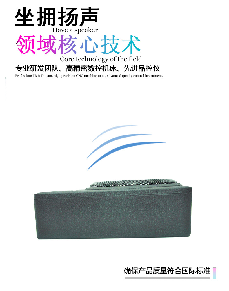 佩沃跨境汽车通用大功率12铝合金音箱车载蓝牙免提外放方形低音炮详情2