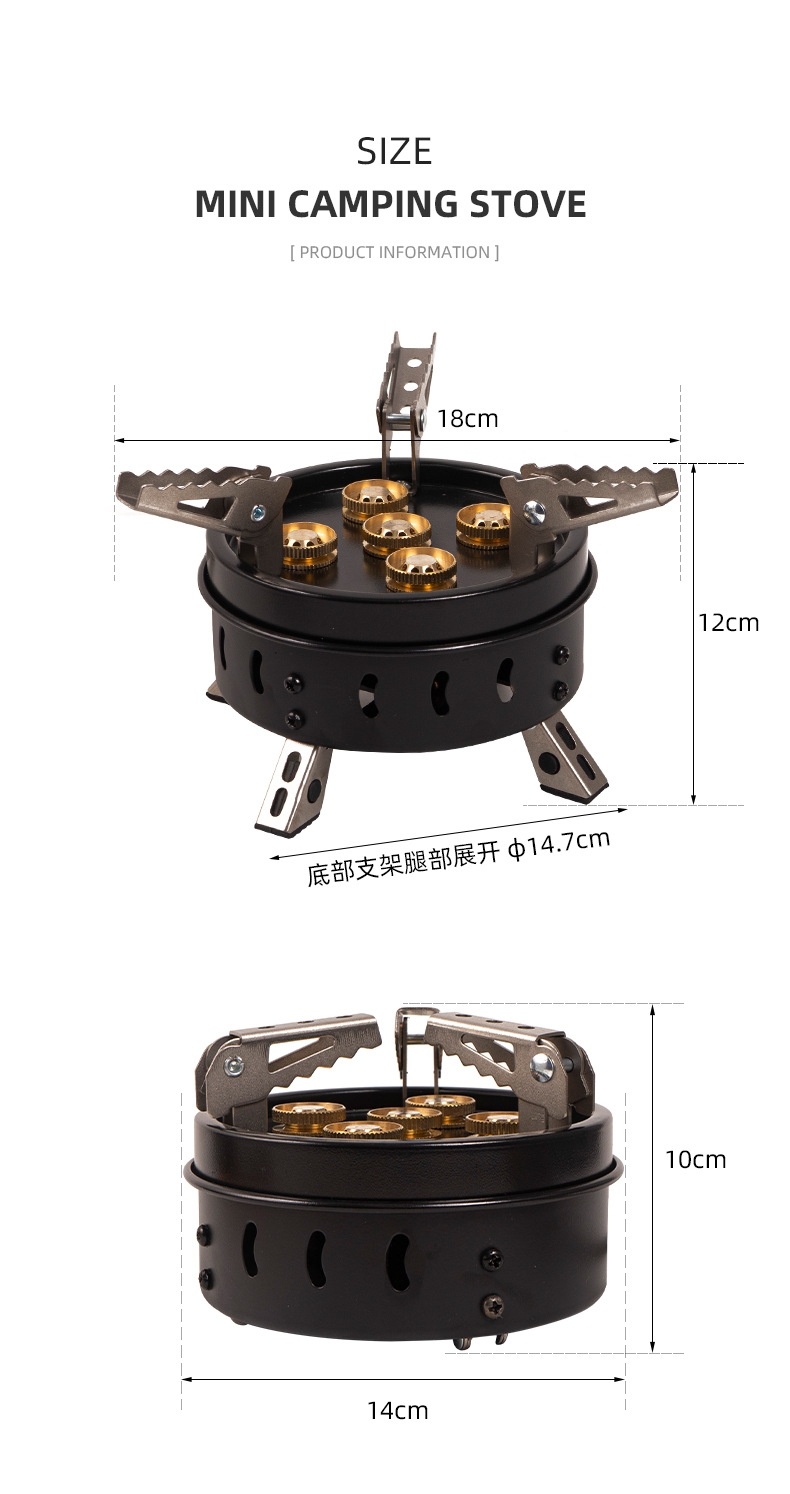 户外猛火三头卡式炉三星炉便携式露营野餐炊具迷你气罐煤气灶详情15