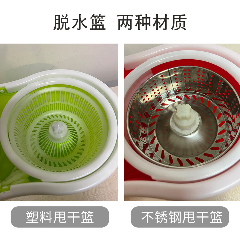 五代双驱动旋转拖把免手洗拖布干湿两用木地板地拖客厅清洁墩布0871详情3