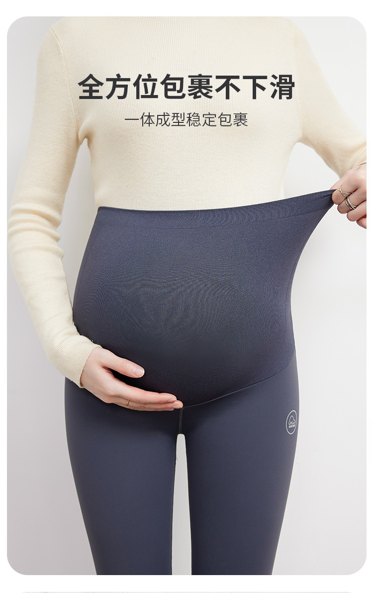 爆款孕妇打底裤子春秋款外穿瑜伽裤芭比裤不勒肚子鲨鱼裤孕妇春装详情9