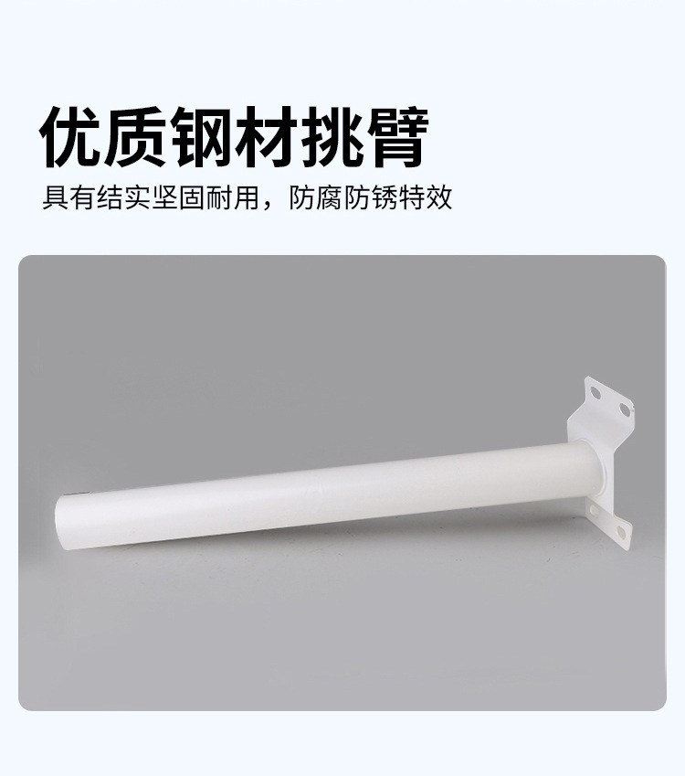 太阳能灯户外庭院灯家用路灯新农村防水LED照明灯人体感应灯智能详情33