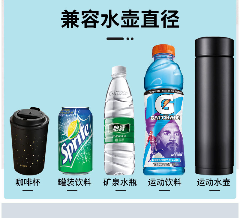 Bicycle water bottle holder, universal mountain bike parts, car cup holder, motorcycle water cup holder, electric bike milk tea cup holder pic 9