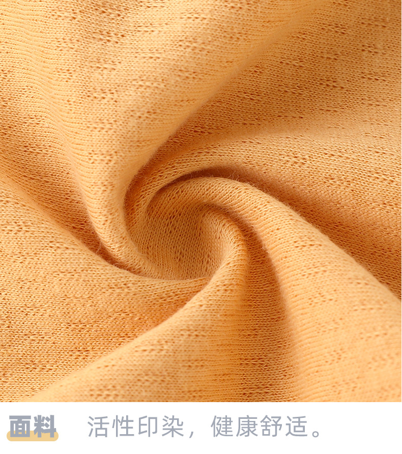 婴儿全棉防蚊裤男童夏季薄款a类宝宝夏天儿童小童外穿空调裤子详情20