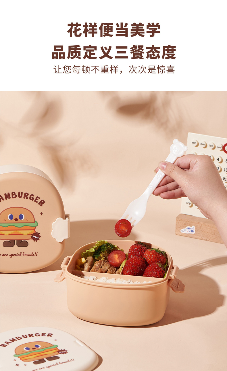 饭盒三格分格含餐具便当盒寿司盒野餐盒可爱上班族微波炉食品级pp详情4