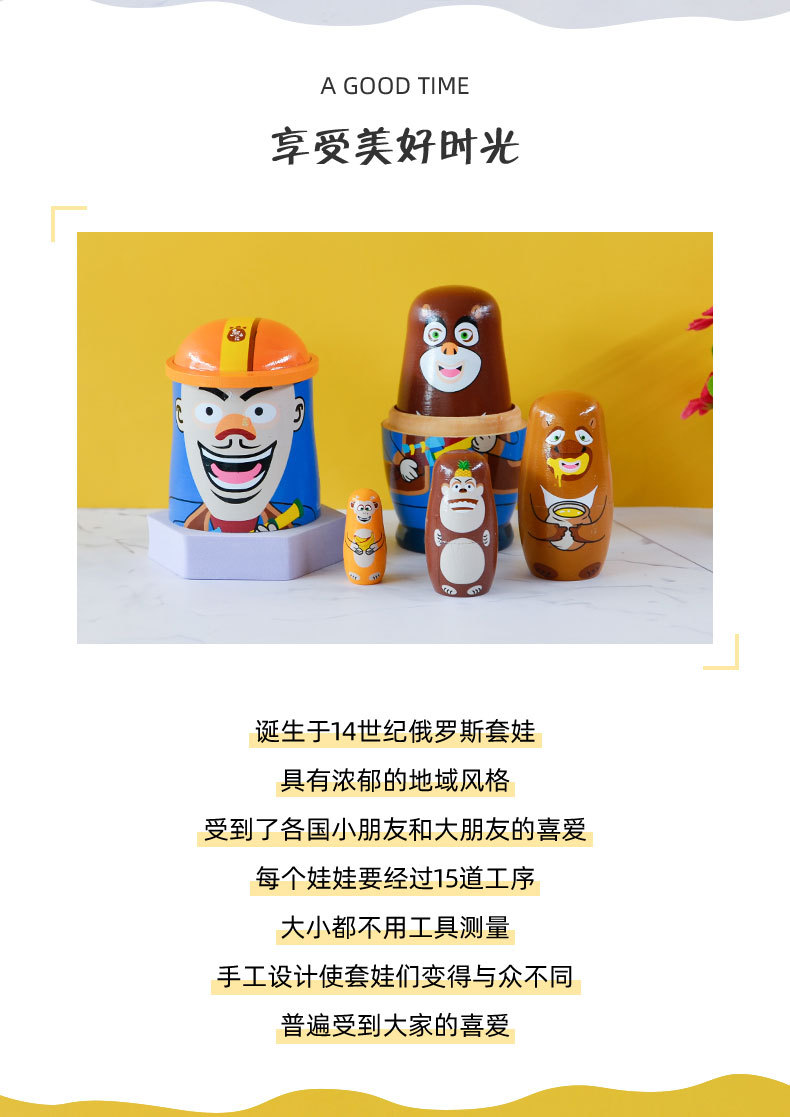 Russian Matryoshka five-layer bald Strong Matryoshka holwood ground painted decorative items painted wood handicrafts in stock pic 2