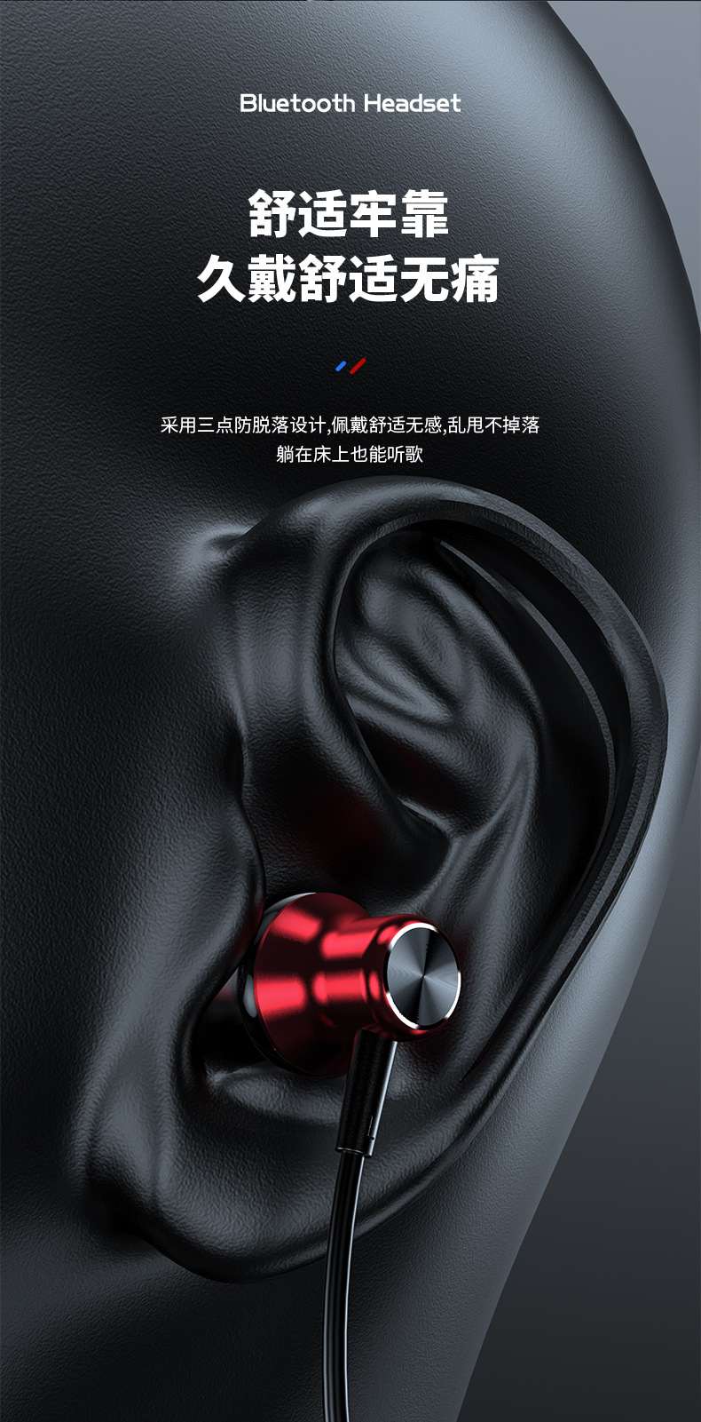 详情_17
