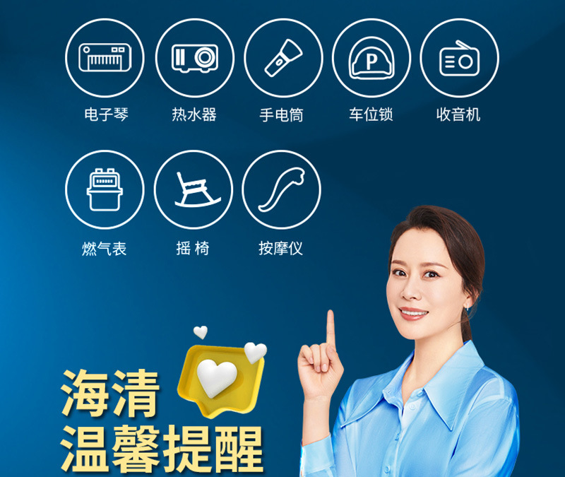 丰蓝_13.jpg