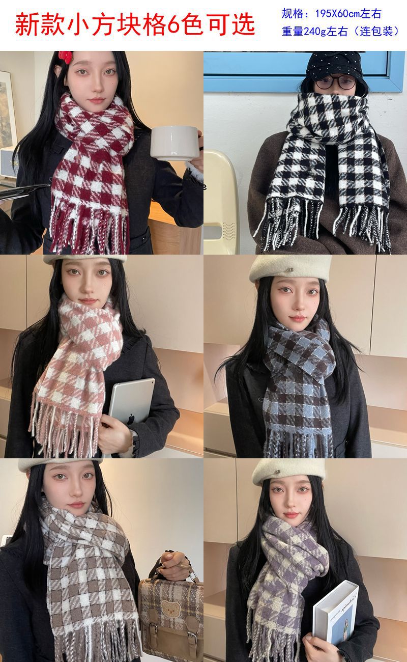 新款圈圈纱仿羊绒格子围巾女秋冬韩系氛围感加厚保暖围脖披肩批发详情28