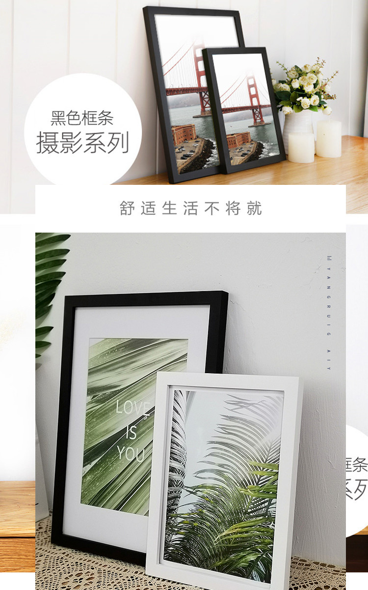 木质相框手工摆台挂墙A4画框A3影楼装饰展示框8k画室原木4k装裱框详情36