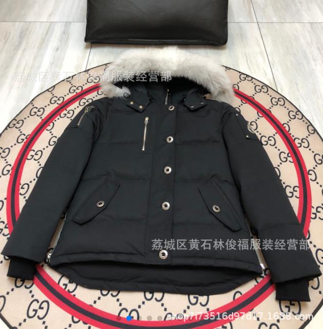 Cross-border大金购剪刀大羽绒服05女06款男情侣款外贸加拿大保暖详情5