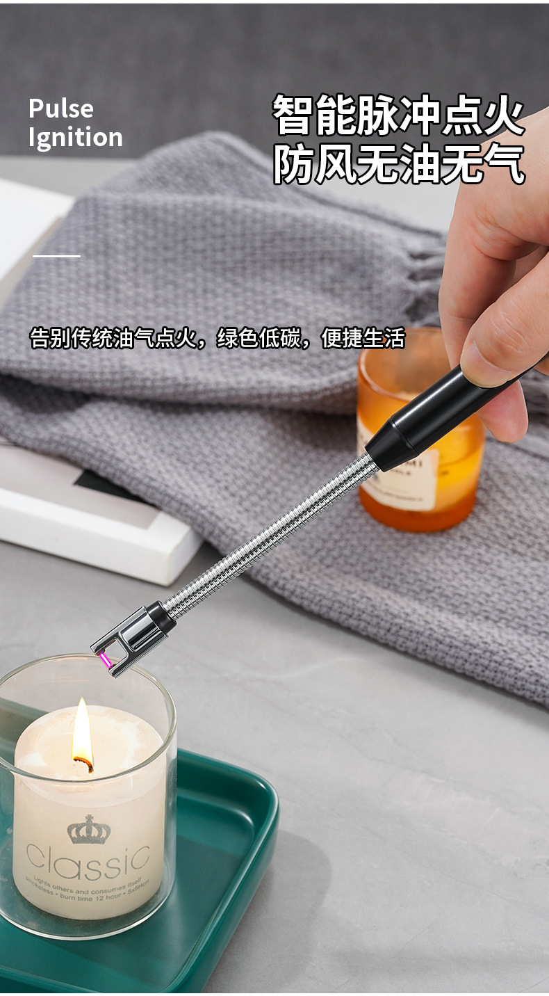 新款点火器煤气灶天燃气电子充电点火打火机软管360°自由旋转详情4
