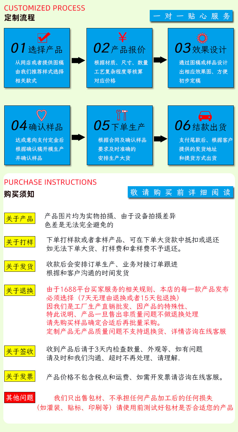 现货电镀as按压分装真空瓶塑料塑料喷雾瓶化妆品分装瓶精华乳液瓶详情19