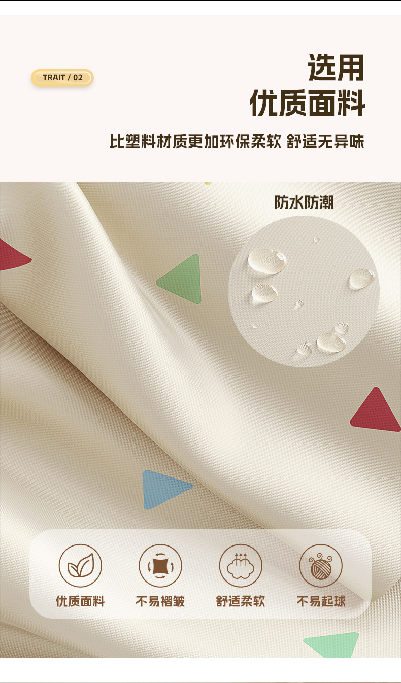 多功能卡通旅行压缩收纳袋行李箱衣物打包袋家用分装收纳包日用百货收纳防尘箱详情4