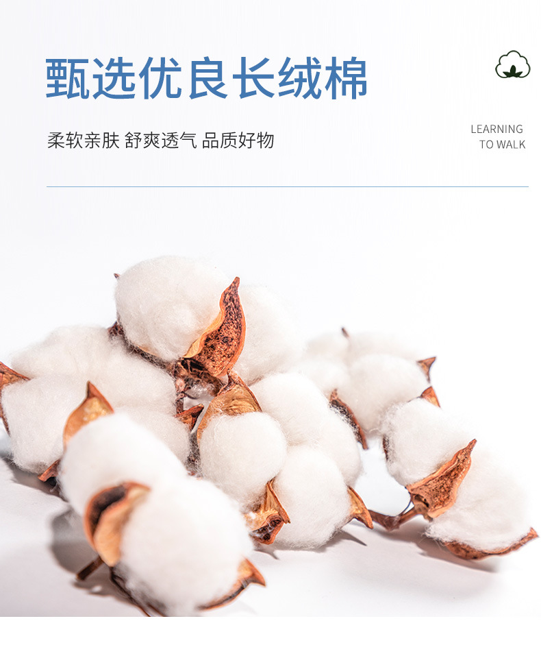 婴幼儿学步带防勒宝宝学走路站立防摔神器小孩护腰牵引绳四季通用详情12