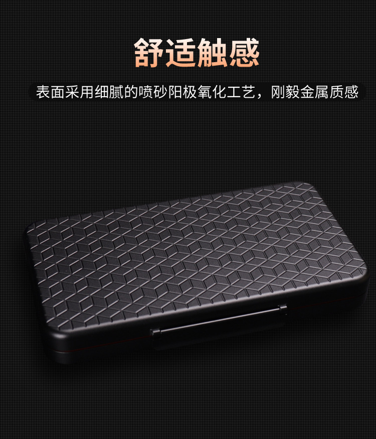 雪茄盒便携式户外旅行出差收纳盒子3CM轻薄雕刻cnc厂家代发批发详情8