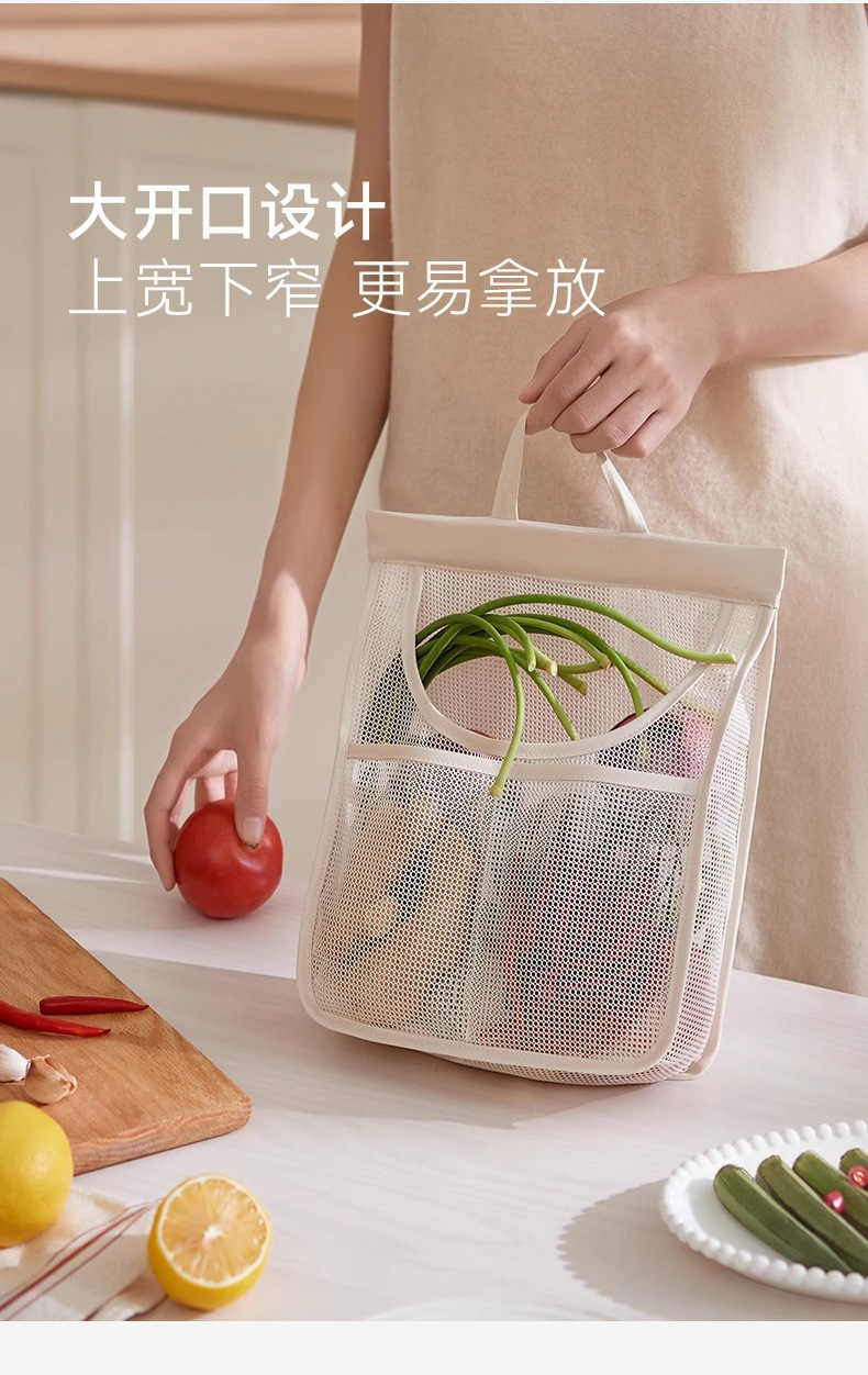 Fruit and vegetable storage net bags, kitchen storage bags, hanging bags, wall-mounted garlic and ginger storage bags, garlic net bags for storage pic 18