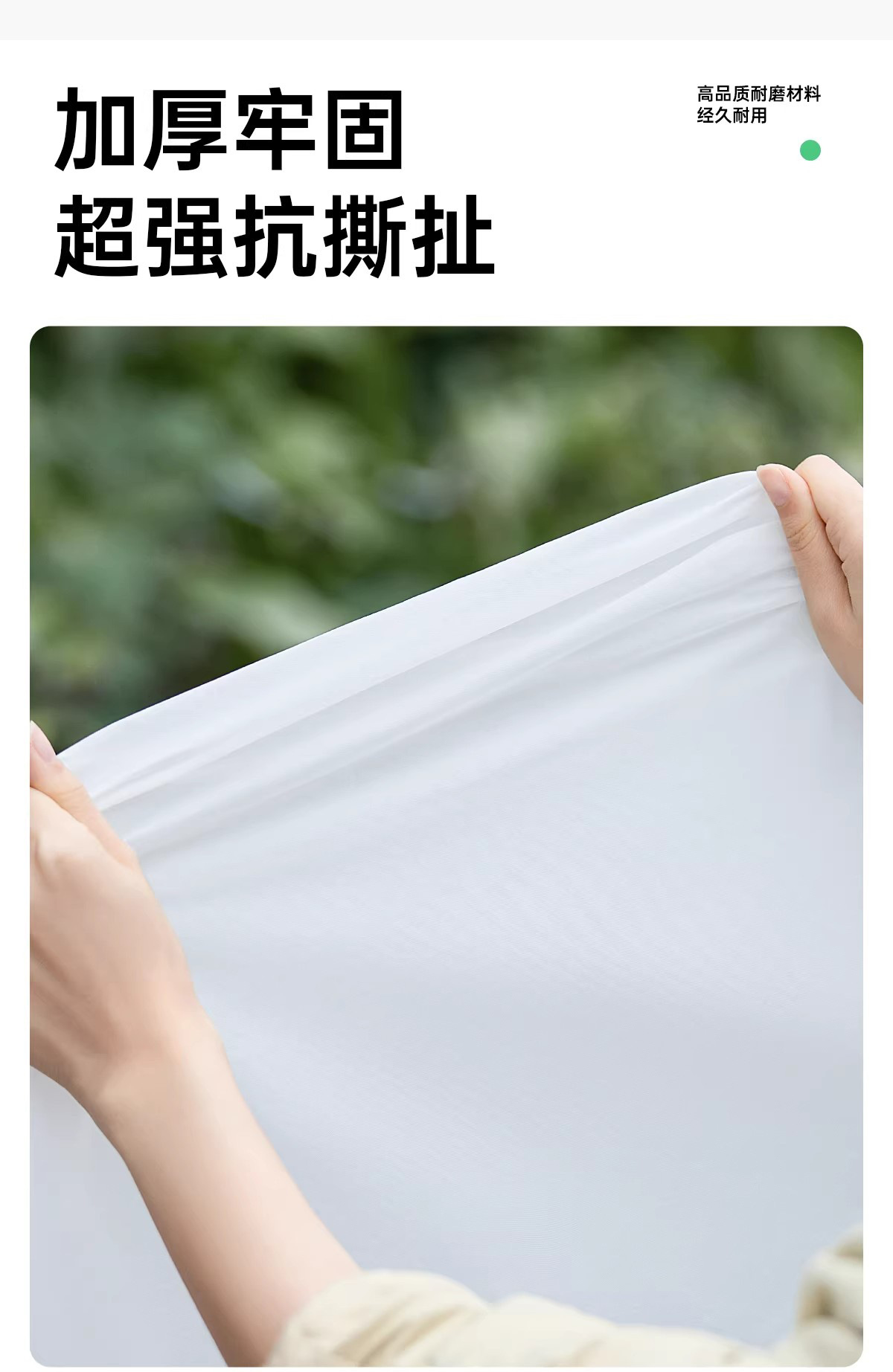便携式包装EVA雨衣连体雨披成人户外加厚加长全身徒步旅游防暴雨详情12