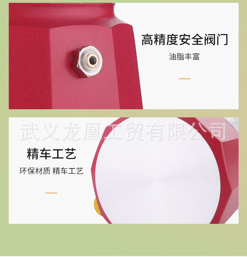 厂家意式摩卡壶木纹手柄咖啡壶经典家用简约煮咖啡器具现货批发详情5